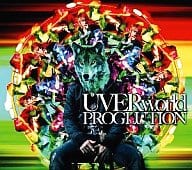 UVERworld / PROGLUTION[DVD付初回限定盤]