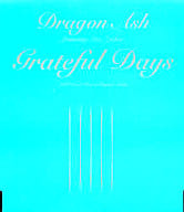 駿河屋 中古 Dragon Ash Grateful Days 邦楽