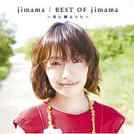 ji ma ma / BEST OF jimama