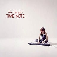 奥華子 / TIME NOTE(DVD付初回限定盤)