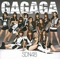 駿河屋 中古 Sdn48 Gagaga 劇場盤 数量限定商品 邦楽