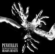駿河屋 中古 Penicillin th Anniversary Fan Selection Best Album Dragon Hearts 邦楽