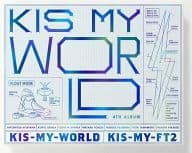 駿河屋 中古 Kis My Ft2 Kis My World Dvd付初回限定盤a 邦楽