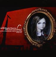 Acid Black Cherry 出演 中古 新品通販の駿河屋