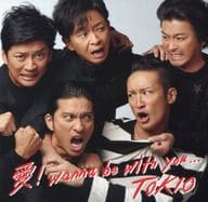 Tokio 著 中古 新品通販の駿河屋