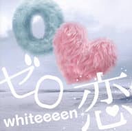 駿河屋 中古 Whiteeeen ゼロ恋 通常盤 邦楽