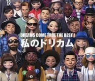 駿河屋 中古 Dreams Come True Dreams Come True The Best 私のドリカム 状態 歌詞 ブックレット欠品 ジャケットに水濡れ跡有り 邦楽