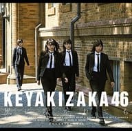 欅坂46 / 風に吹かれても[DVD付初回限定盤D]