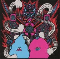 NN-DURA / 怒りの機械