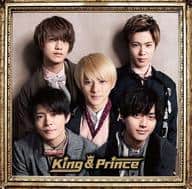 King ＆ Prince / King ＆ Prince[初回限定盤B]
