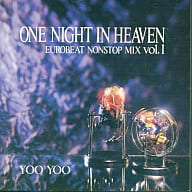 駿河屋 中古 メドレー レコード ワン ナイト イン ヘブン ユーロビート ノンストップ ミックスvol 1 廃盤 洋楽