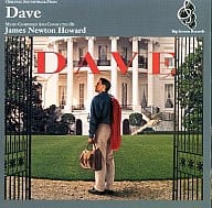 サントラ(ダイヴ)        /(廃盤)DAVE