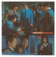 駿河屋 中古 太陽にほえろ Remixies 童謡 学芸