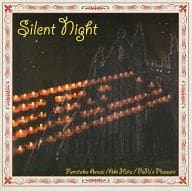 安西史孝・畑亜貴・父喜(PaPa’S Pleasure) / Silent Night