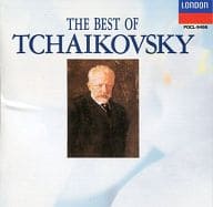 チャイコフスキーの魅力 -全75曲
