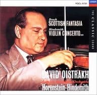 クラシックCD ヤッシャ・ホーレンシュタイン(指揮) パウル・ヒンデミット(指揮) ダヴィッド・オイストラフ(ヴァイオリン) / ブルッフ:スコットランド幻想曲 ヒンデミット:ヴァイオリン協奏曲