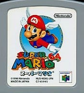 スーパーマリオ64 (箱説なし)