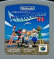 駿河屋 中古 パイロットウィングス64 箱説なし ニンテンドー64
