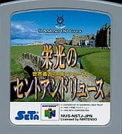 駿河屋 中古 栄光のセントアンドリュース 箱説なし ニンテンドー64