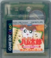 駿河屋 中古 とっとこハム太郎 友達大作戦でちゅ 箱説なし ゲームボーイ