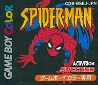 代理店 箱説のみ 全日本 少年サッカー大会 ゲームボーイ GB