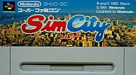 駿河屋 中古 シムシティ Slg 箱説なし スーパーファミコン