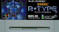 駿河屋 中古 スーパーr Type Stg 箱説なし スーパーファミコン