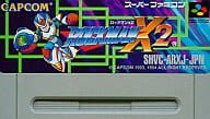 ロックマンX2(ACG) (箱説なし)