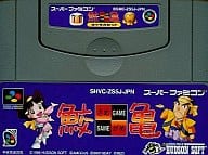 駿河屋 中古 さめがめ パズル 箱説なし スーパーファミコン