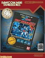 駿河屋 中古 機動戦士zガンダムhot Scramble ファミコンミニ 箱説なし ゲームボーイアドバンス