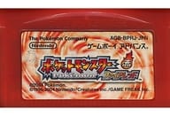 駿河屋 中古 ポケットモンスター ファイアレッド 廉価版 箱説なし ゲームボーイアドバンス