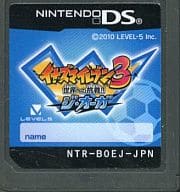 駿河屋 中古 イナズマイレブン3 世界への挑戦 ジ オーガ 箱説なし ニンテンドーds