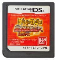 駿河屋 中古 デジモンストーリー 超クロスウォーズ レッド 箱説なし ニンテンドーds