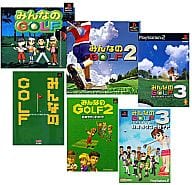 駿河屋 中古 Ps2 みんなのゴルフ3 Ps みんなのゴルフ1 2 ソフト 攻略本セット 一般