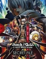 ■).hack//G.U. Last Recode SECRET FILE PS4ソフト「.hack//G.U. Last Recode PREMIUM EDITION」特典プレミアムブックレット