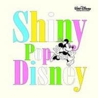 駿河屋 中古 ランクb シャイニー ポップ ディズニー レンタル限定盤 アニメ ゲーム