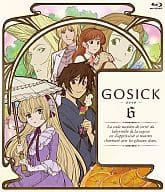 GOSICK-ゴシック- 第6巻