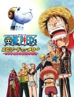 ONE PIECE エピソード オブ メリー ～もうひとりの仲間の物語～[通常版]