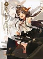 艦隊これくしょん -艦これ- 第2巻 [限定版]