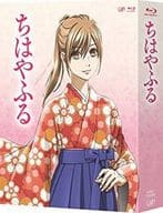 駿河屋 中古 Tvアニメ ちはやふる Blu Ray Box アニメ