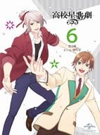 駿河屋 中古 高校星歌劇 スタミュ 第2期 第6巻 初回限定版 アニメ