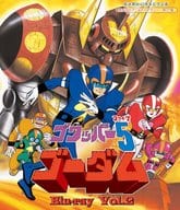 放送開始40周年記念企画 想い出のアニメライブラリー 第77集 ゴワッパー5ゴーダム Blu-ray Vol.2