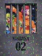 不備有)TVアニメ「ナンバカ」 第2巻 [初回生産限定版](状態：ブロマイドステッカー欠品)