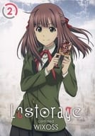 不備有)Lostorage conflated WIXOSS 2 [カード付初回生産限定版](状態：外付け特典欠品)