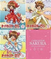 駿河屋 中古 不備有 カードキャプターさくら Blu Ray Box 状態 三方背box欠品 アニメ