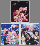 メーカー包装済】 魔王様、リトライ blu-ray 全巻セット アニメ