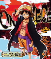 ONE PIECE ワンピース 20THシーズン ワノ国編 PIECE.31