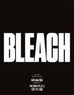 BLEACH Blu-ray Disc BOX 破面篇セレクション2+死神代行消失篇