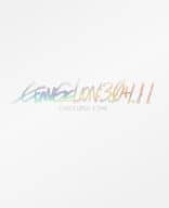 駿河屋 - 【買取】シン・エヴァンゲリオン劇場版 EVANGELION:3.0+1.11