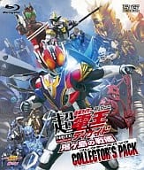 劇場版 超・仮面ライダー電王＆ ディケイド NEOジェネレーションズ 鬼ヶ島の戦艦 コレクターズパック